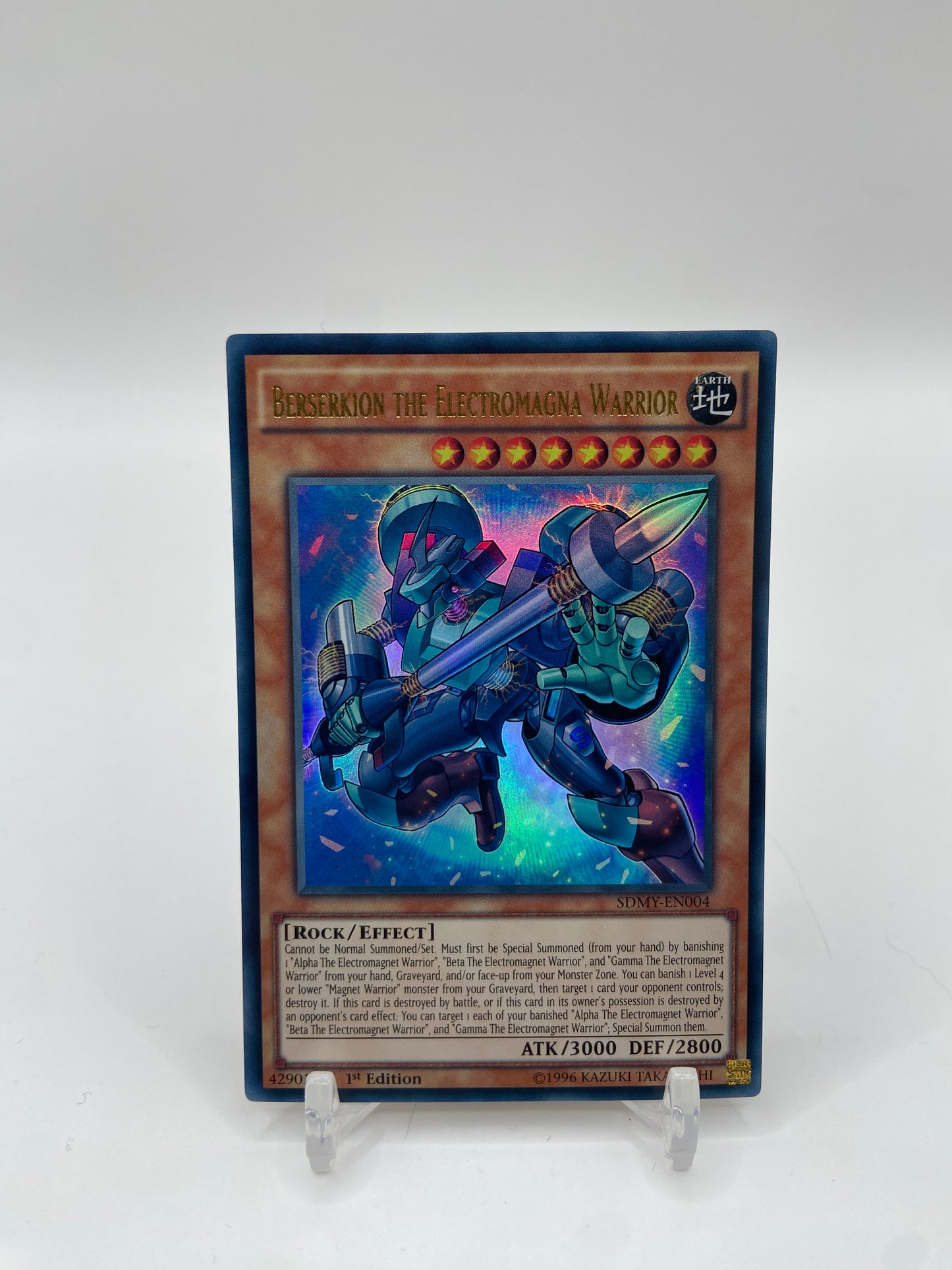 Berserkion the Electromagna Warrior Ultra Rare Structure Deck: Yugi Muto  SDMY-EN004