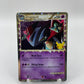 Dragapult (Prime) Sword & Shield Promo SWSH132