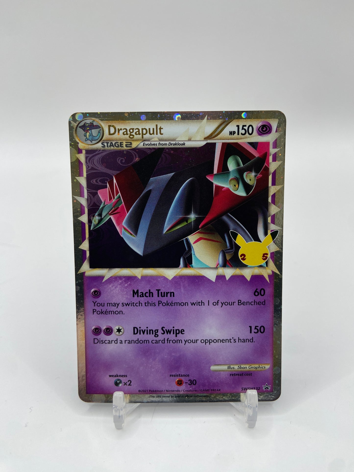 Dragapult (Prime) Sword & Shield Promo SWSH132