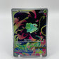 Bulbasaur (Mega Evolution Stamped) Mega Evolution Promos  133/132