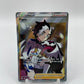 Piers (Full Art) Shining Fates 069/072