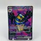 Cofagrigus ex Full Art Paradox Rift  224/182