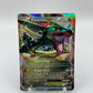Rayquaza EX Dragons Exalted 85/124
