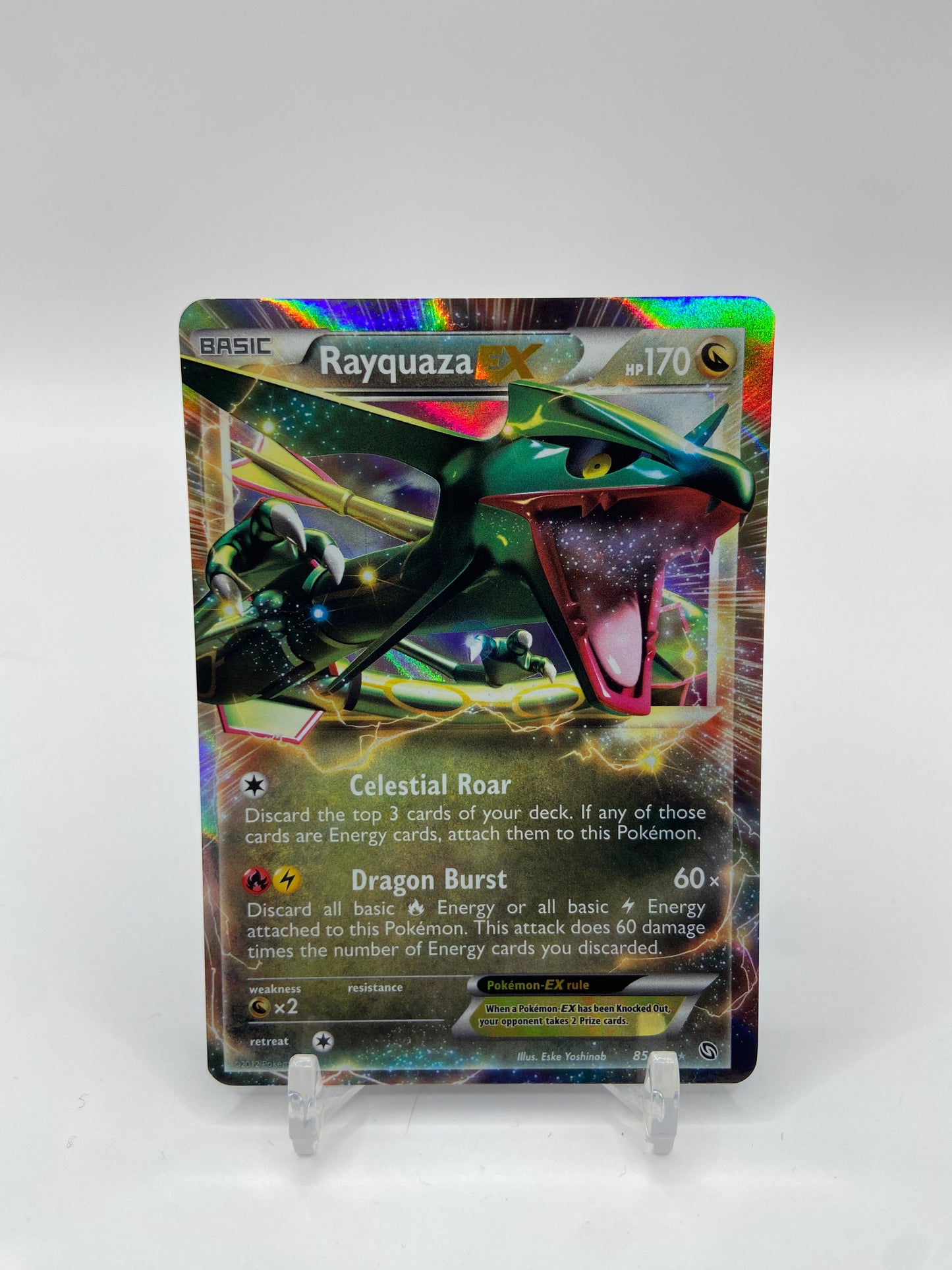 Rayquaza EX Dragons Exalted 85/124
