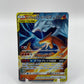 Charizard & Reshiram GX Double Blaze Japanese 007/095