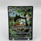Meowscarada ex Alt Art Secret Rare Paldea Evolved  256/193