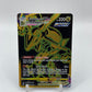 Rayquaza VMAX (Secret) Silver Tempest Trainer Gallery  TG29/TG30