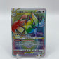 Lugia VSTAR Rainbow Secret Rare Silver Tempest 202/195