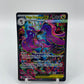 Mega Dragalge ex Alt Art Secret Rare Chaos Rising 118/086