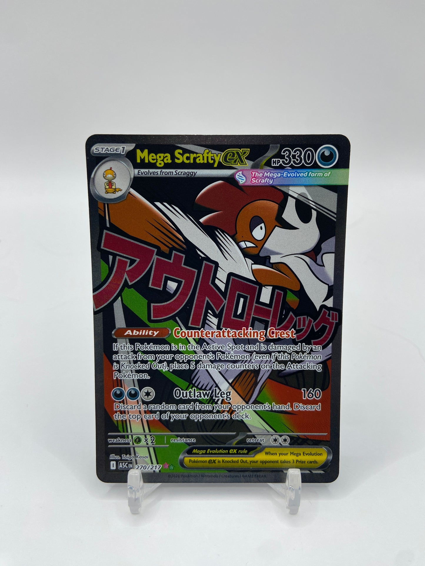 Mega Scrafty ex Full Art Ascended Heroes 270/217