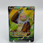 Slaking V (Full Art) Pokemon Go 077/078