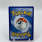 Pikachu ex Battle Academy 2024 Promo 106