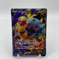 Torkoal V (Full Art) Sword & Shield Base Set 188/202