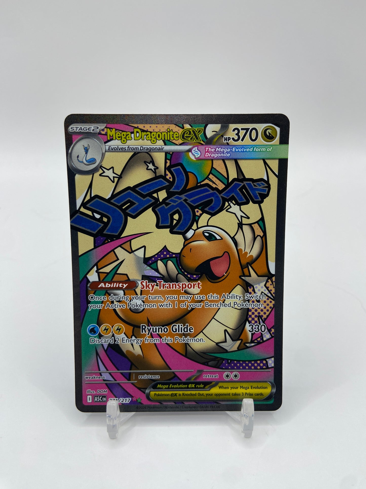 Mega Dragonite ex Full Art Ascended Heroes 271/217