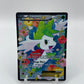 Shaymin EX (Full Art) Legendary Treasures: Radiant Collections RC21/RC25
