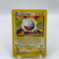 Electrode Rare Base Set 2  25/130