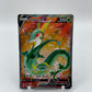 Serperior V Full Art Silver Tempest 170/195