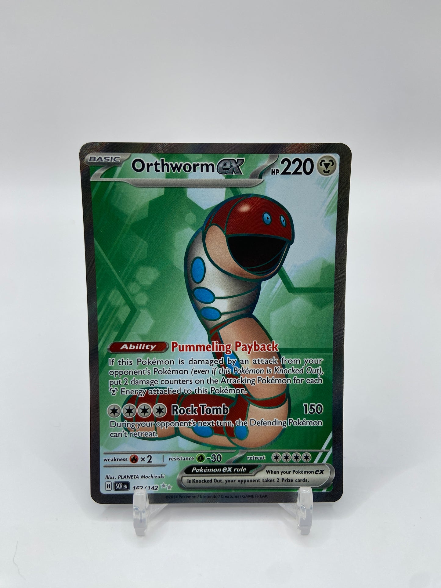 Orthworm ex Full Art Stellar Crown 162/142