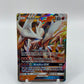 Reshiram GX Dragon Majesty 11/70