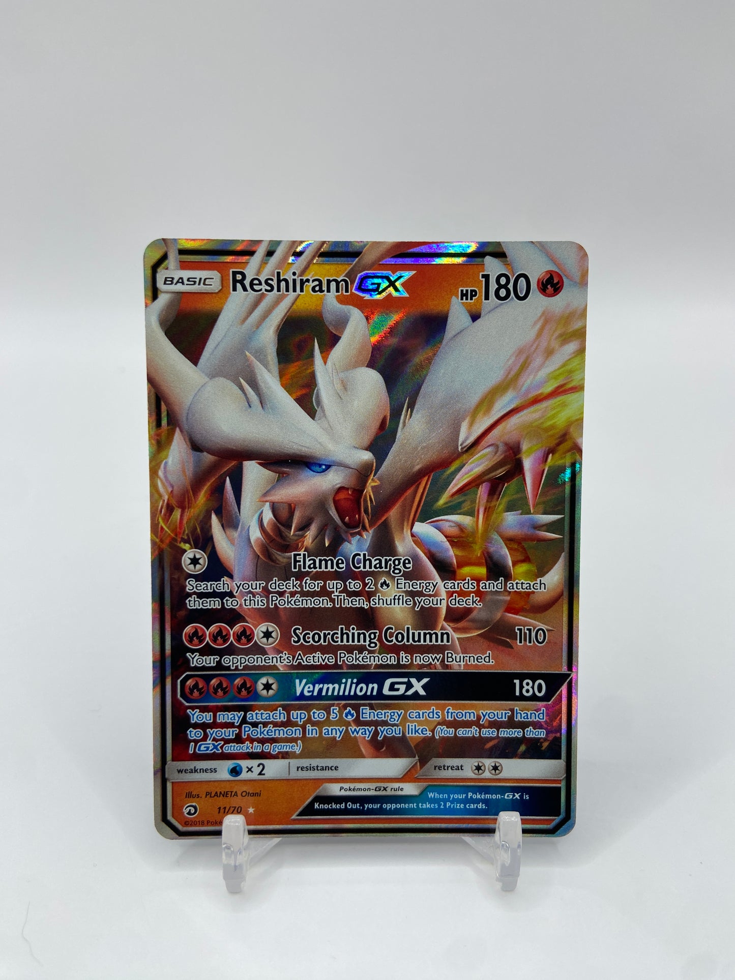 Reshiram GX Dragon Majesty 11/70