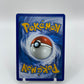 Buddy-Buddy Poffin Full Art Mega Evolution 167/132