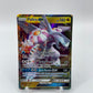 Palkia GX Ultra Prism 101/156