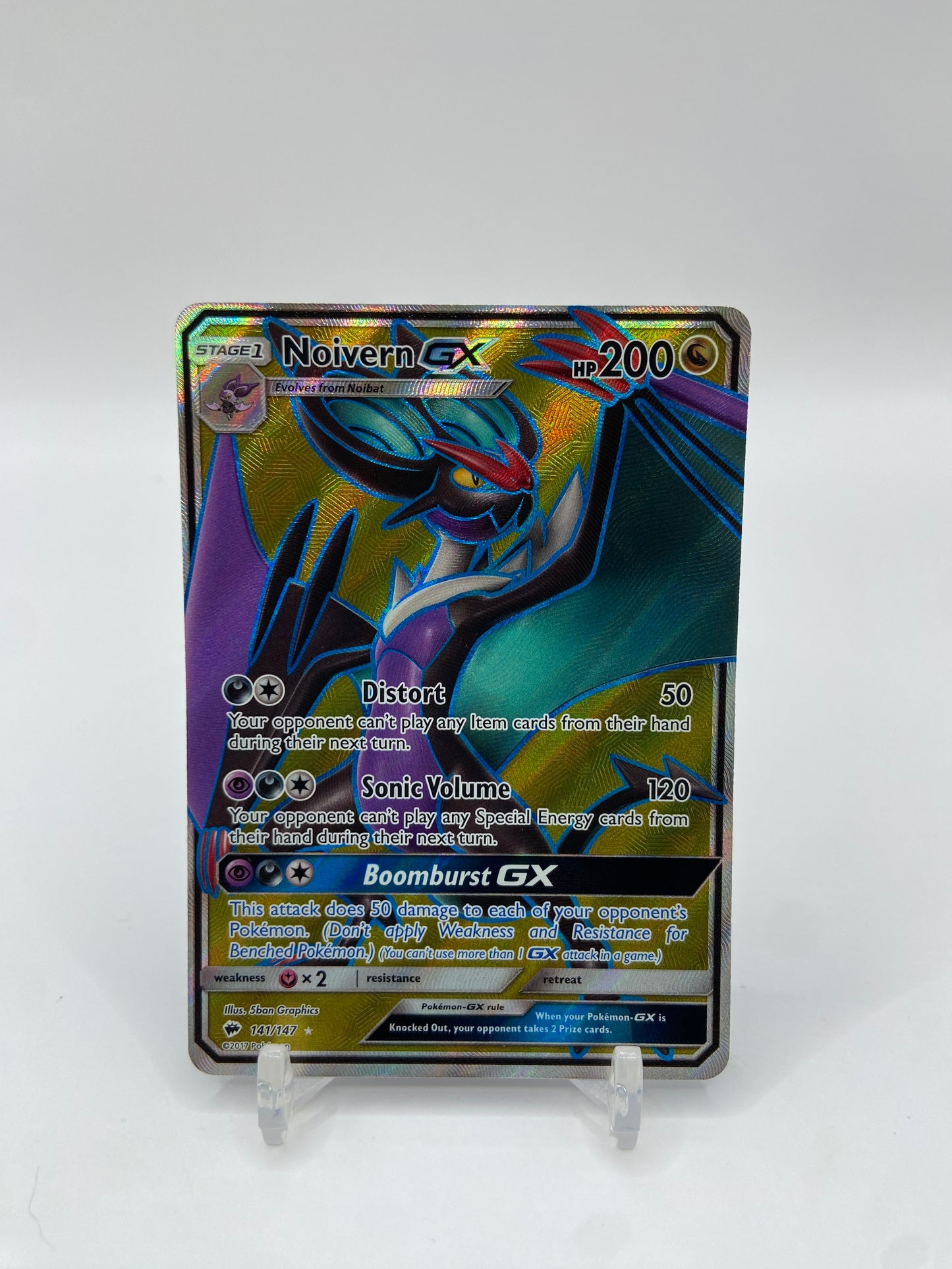 Noivern GX Full Art Burning Shadows 141/147