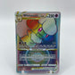 Whimsicott VSTAR Rainbow Secret Rare Brilliant Stars 175/172