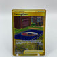 Training Court Gold Secret Rare Fusion Strike 282/264
