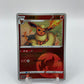 Flareon (CN) Gem Pack 2 0401/14