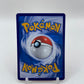 Flareon (CN) Gem Pack 2 0401/14