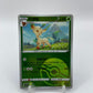 Leafeon (Poke Ball Pattern) (CN) Gem Pack 2 0704/15