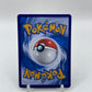 Leafeon (Poke Ball Pattern) (CN) Gem Pack 2 0703/15