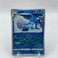 Glaceon (Rotary Pattern) (CN) Gem Pack 2  0807/14