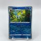 Glaceon (Rotary Pattern) (CN) Gem Pack 2 0808/14