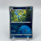 Glaceon (Poke Ball Pattern) (CN) Gem Pack 2 0804/14