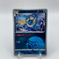 Vaporeon (Poke Ball Pattern) (CN) Gem Pack 2 0204/14