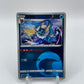 Vaporeon (CN) Gem Pack 2 0202/14