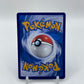 Vaporeon (CN) Gem Pack 2 0201/14