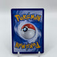 Umbreon (CN) Gem Pack 2 0602/15
