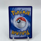 Umbreon (Poke Ball Pattern) (CN) Gem Pack 2 0604/15