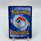 Umbreon (Rotary Pattern) (CN) Gem Pack 2 0608/15