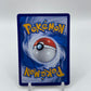 Umbreon (CN) Gem Pack 2  0601/15