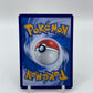 Eevee (CN) Gem Pack 2  0102/15