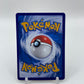 Eevee (Poke Ball Pattern) (CN) Gem Pack 2 0103/15