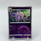 Espeon (CN) Gem Pack 2 0501/14