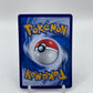 Espeon (CN) Gem Pack 2 0501/14