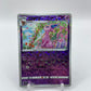 Espeon (Rotary Pattern) (CN) Gem Pack 2 0508/14