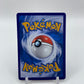Espeon (Poke Ball Pattern) (CN) Gem Pack 2  0504/14