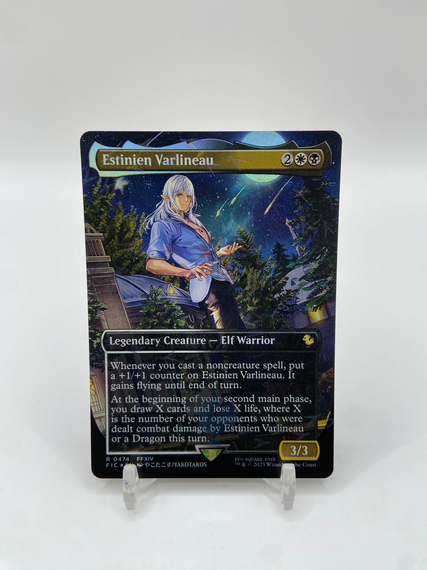 Estinien Varlineau (Borderless) (Chocobo Track Foil) Commander: FINAL FANTASY R 474
